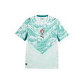 Portugal 2026 Embroidered Jersey